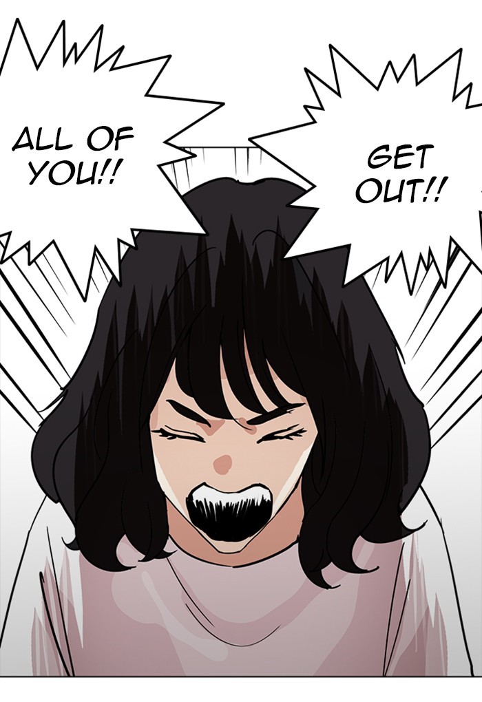 Page 86 of Chapter 236