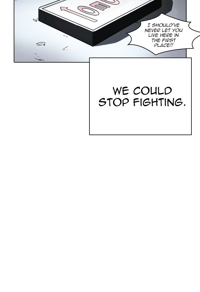 Page 88 of Chapter 236