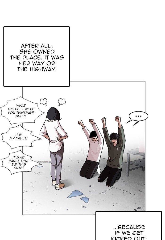 Page 89 of Chapter 236