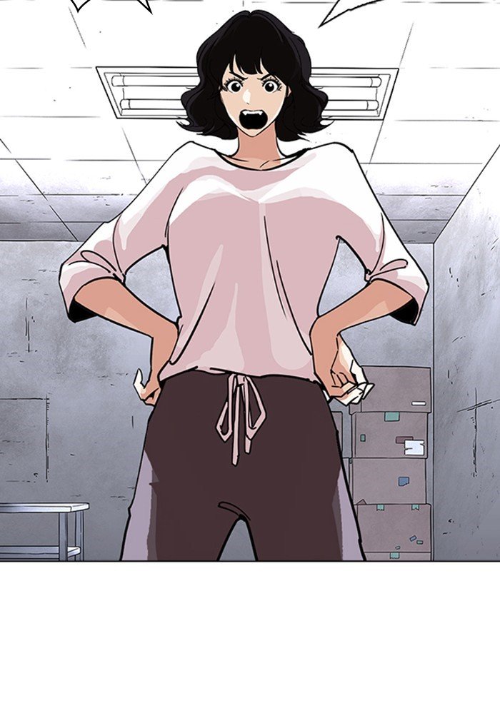 Page 91 of Chapter 236