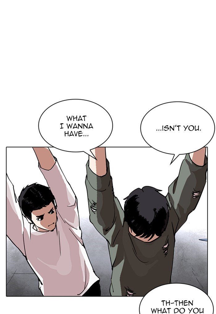 Page 93 of Chapter 236