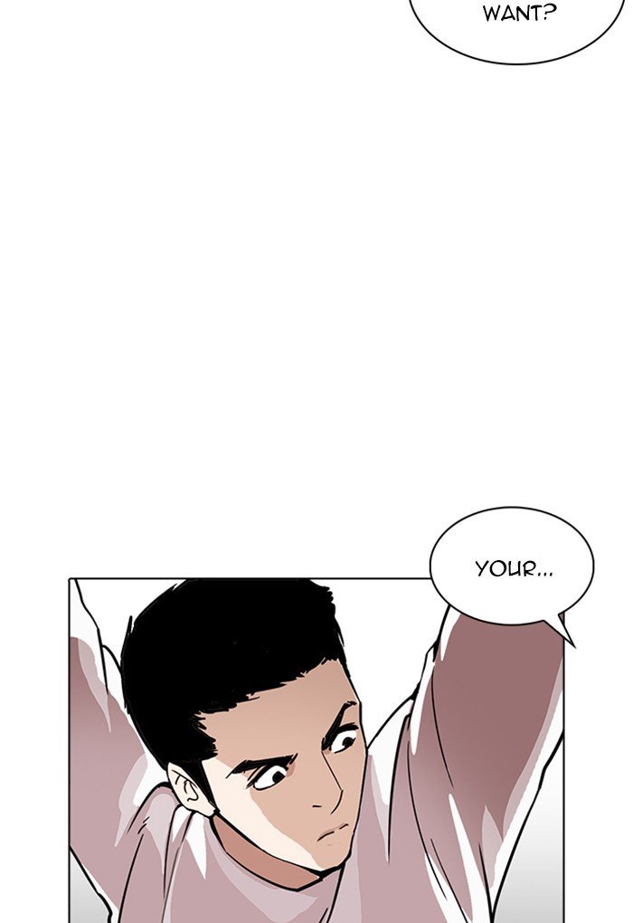 Page 94 of Chapter 236