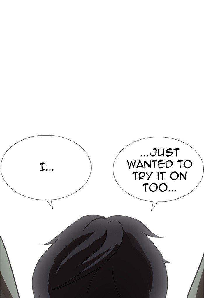 Page 97 of Chapter 236