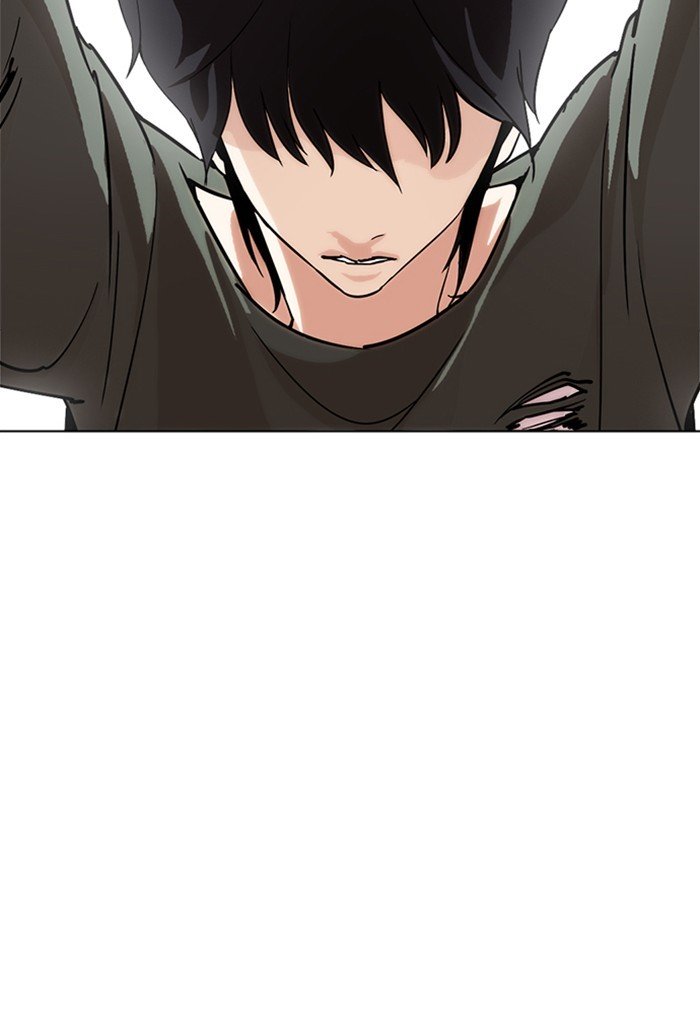 Page 98 of Chapter 236