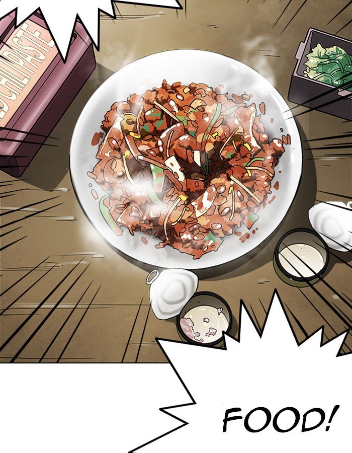 Page 2 of Chapter 237