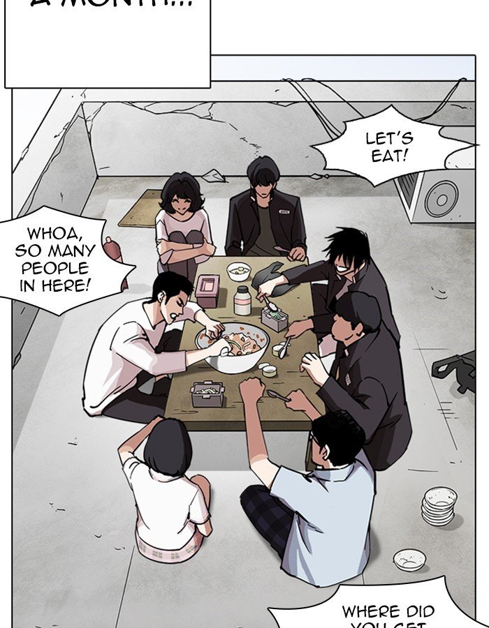 Page 4 of Chapter 237