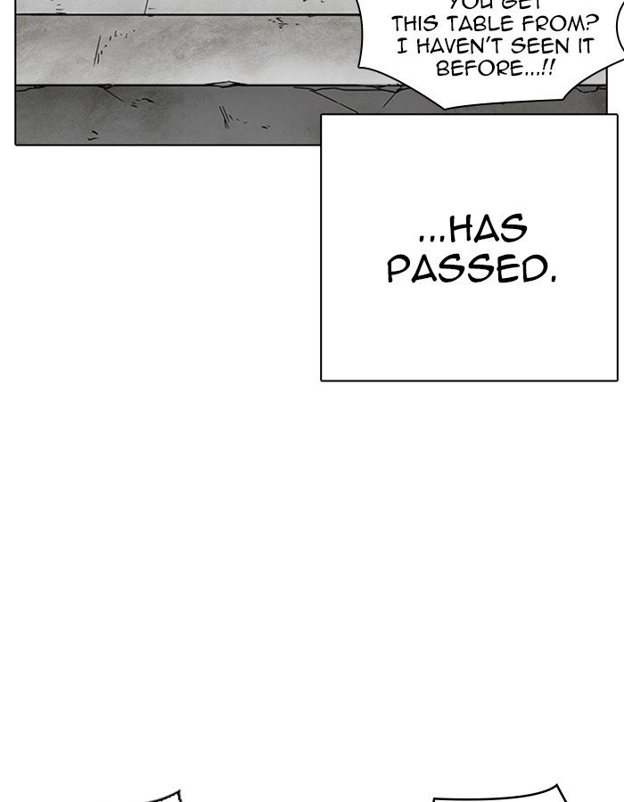 Page 5 of Chapter 237