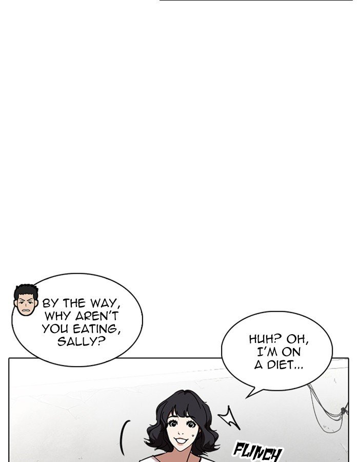 Page 7 of Chapter 237
