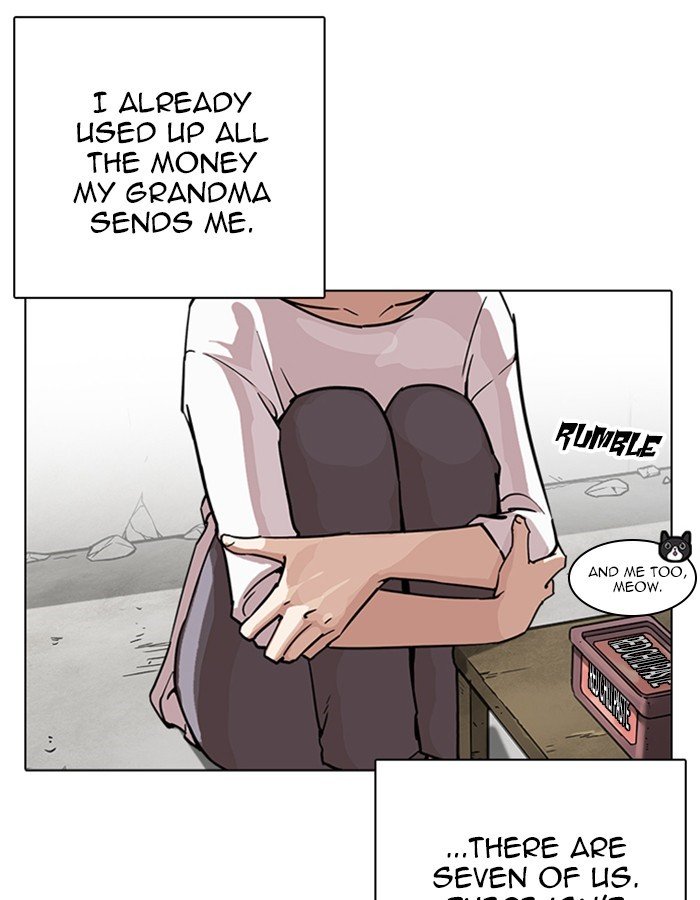 Page 9 of Chapter 237