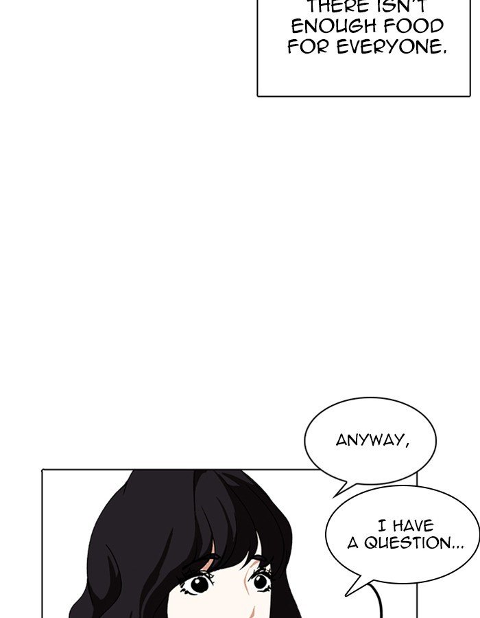 Page 10 of Chapter 237