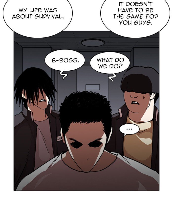 Page 100 of Chapter 237
