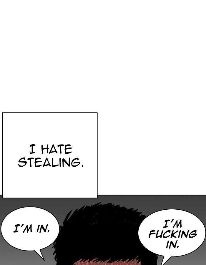 Page 101 of Chapter 237