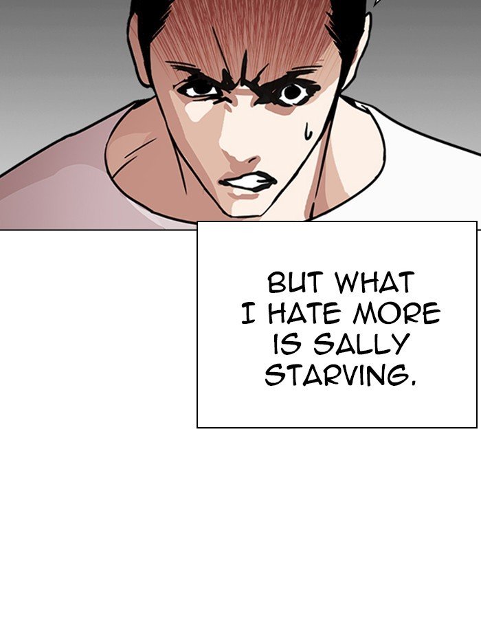 Page 102 of Chapter 237