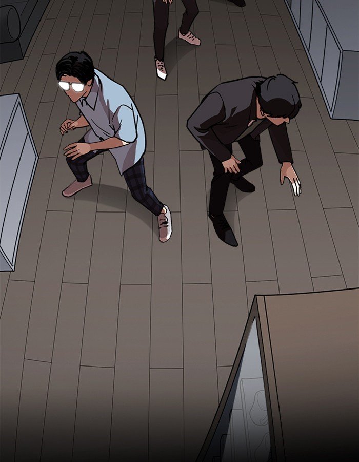 Page 109 of Chapter 237