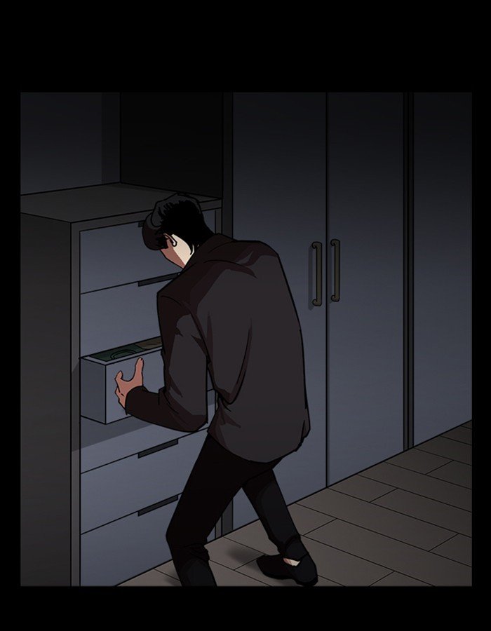 Page 111 of Chapter 237
