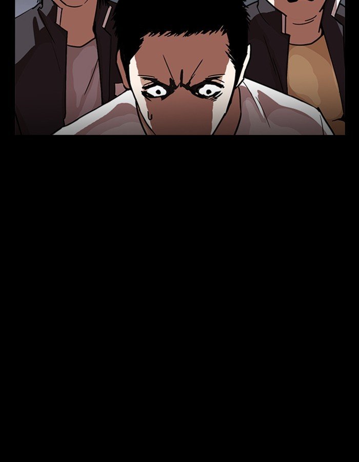 Page 115 of Chapter 237