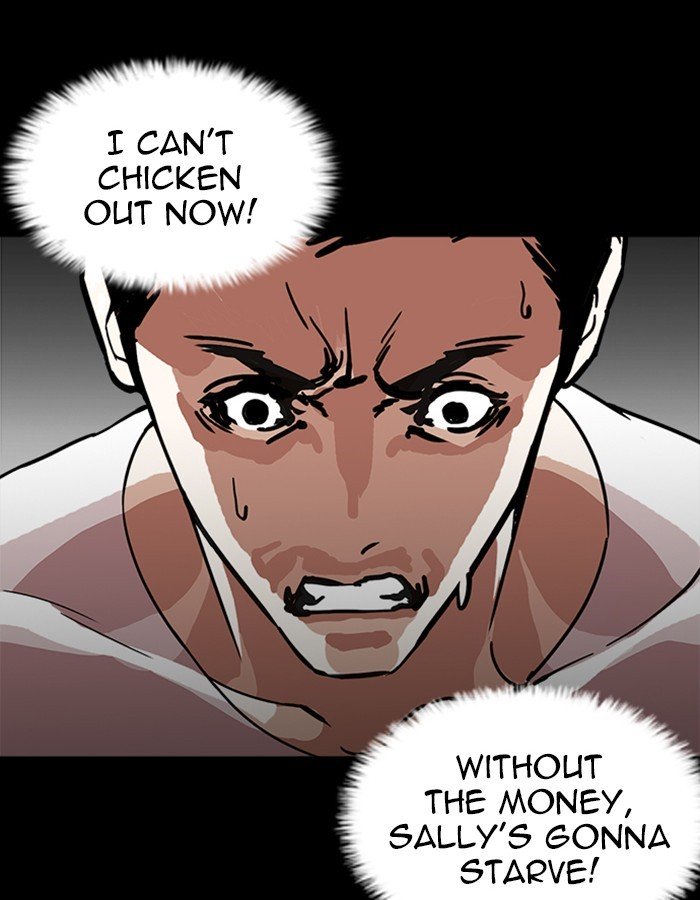 Page 116 of Chapter 237