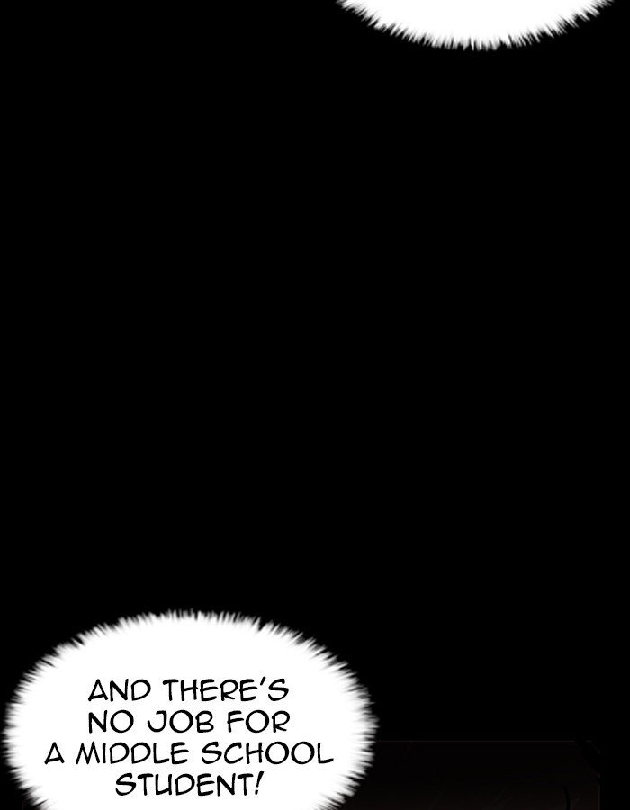 Page 117 of Chapter 237