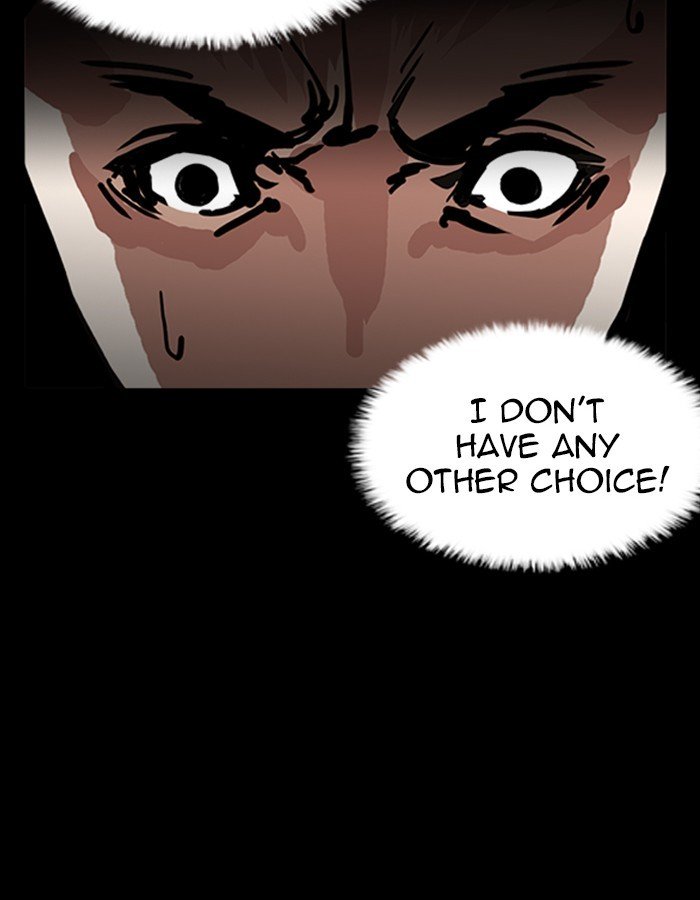 Page 118 of Chapter 237