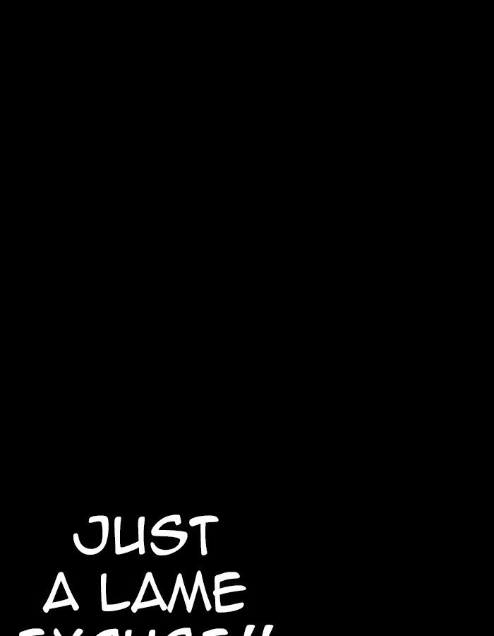 Page 120 of Chapter 237
