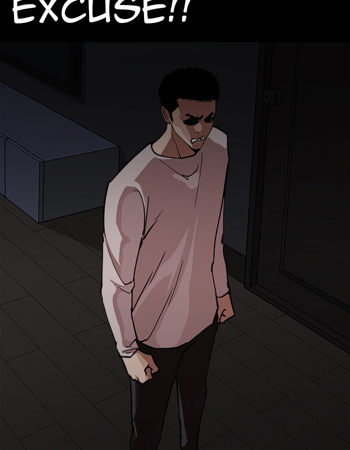 Page 121 of Chapter 237