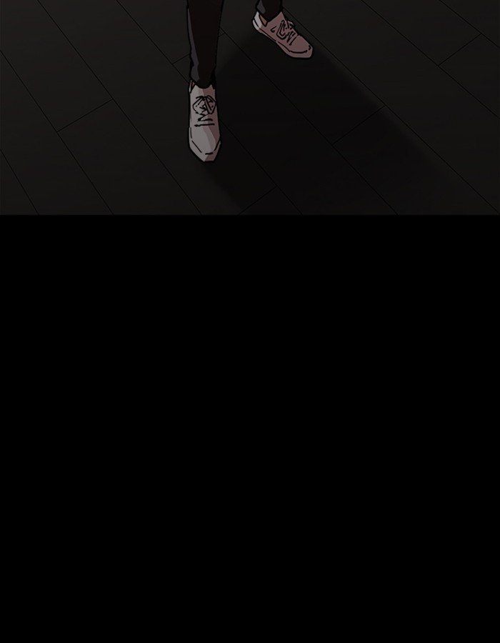 Page 122 of Chapter 237