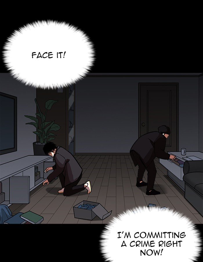 Page 123 of Chapter 237