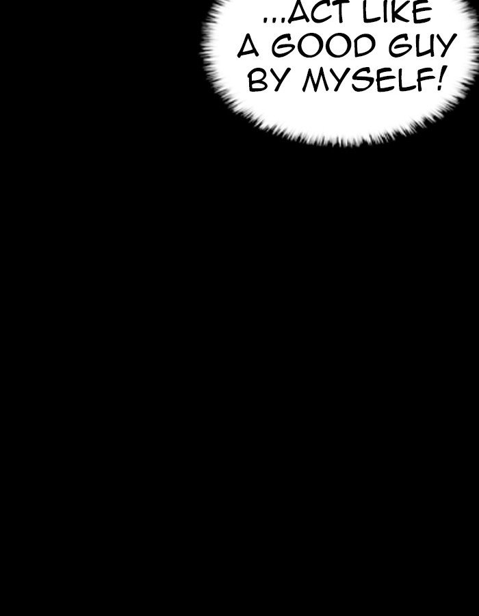 Page 126 of Chapter 237