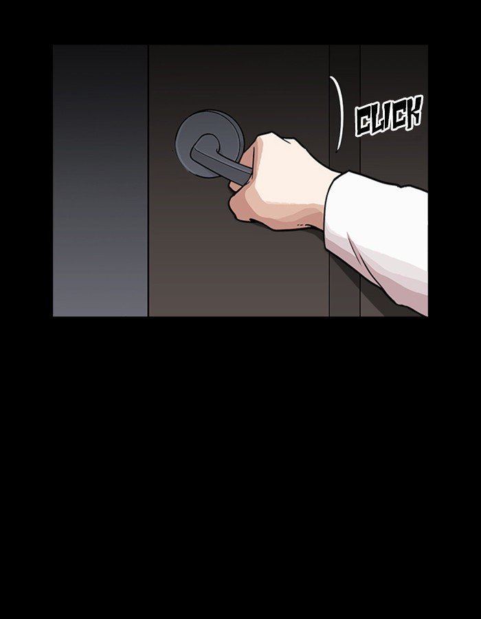 Page 127 of Chapter 237