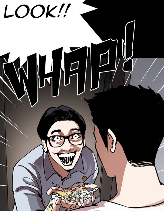 Page 129 of Chapter 237