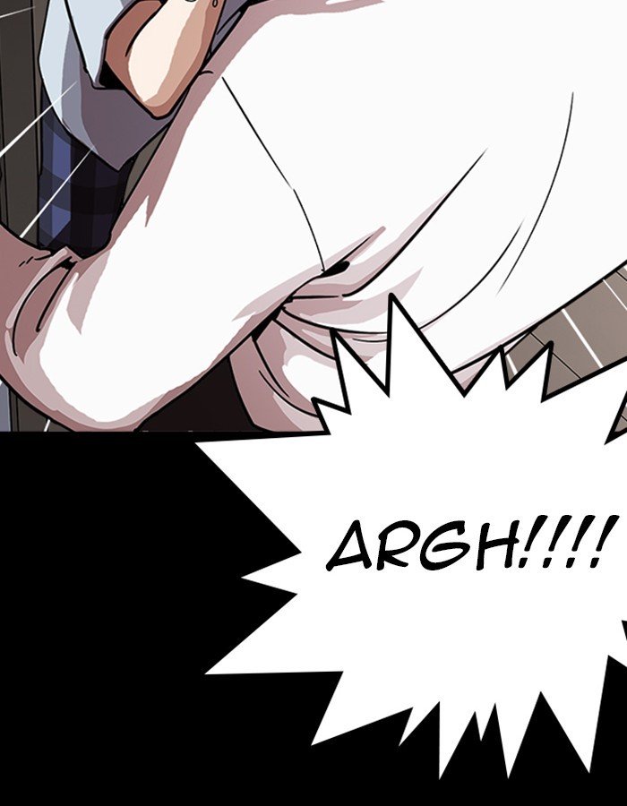Page 130 of Chapter 237