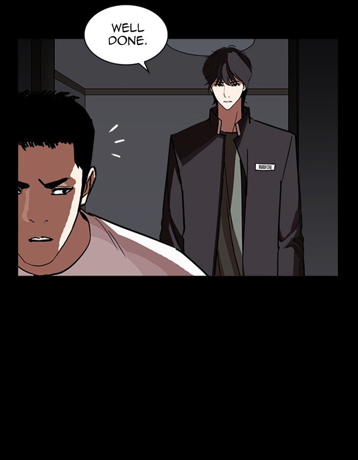 Page 134 of Chapter 237