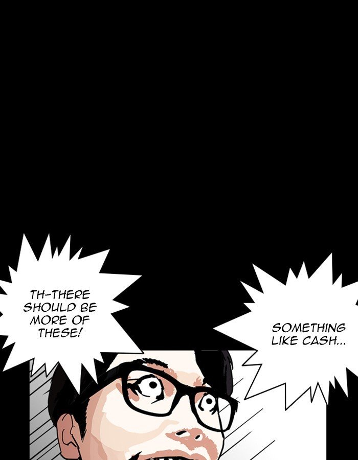 Page 137 of Chapter 237