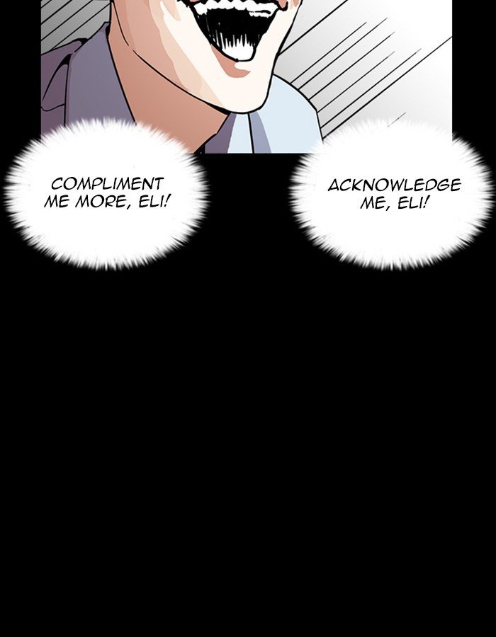 Page 138 of Chapter 237