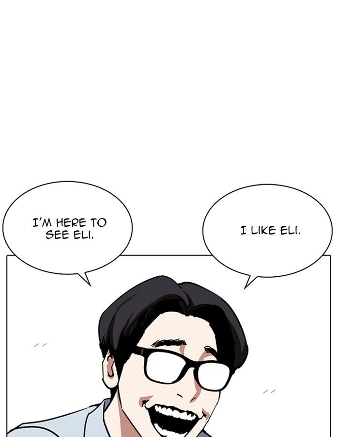 Page 14 of Chapter 237
