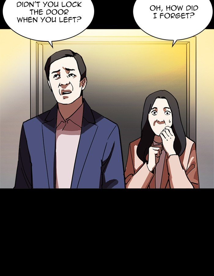 Page 142 of Chapter 237