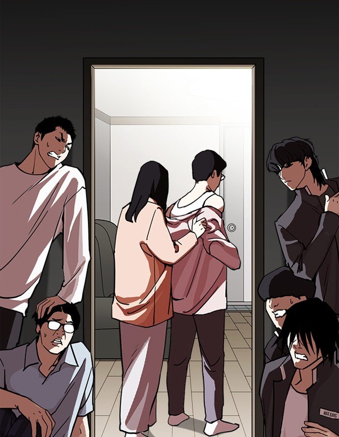 Page 144 of Chapter 237