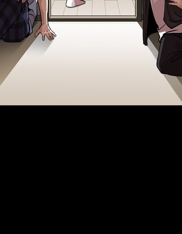 Page 145 of Chapter 237