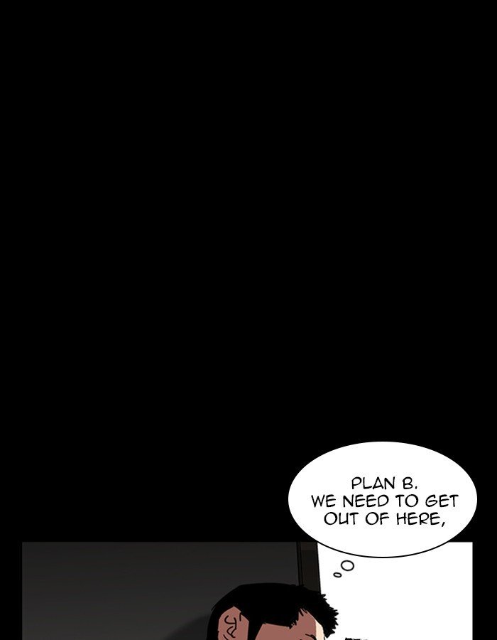 Page 147 of Chapter 237