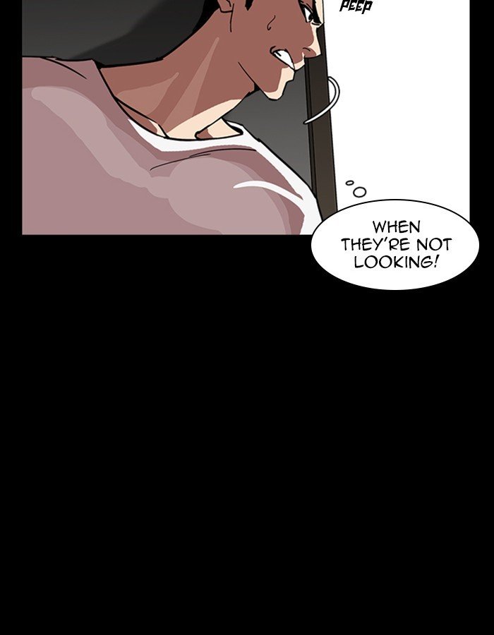 Page 148 of Chapter 237