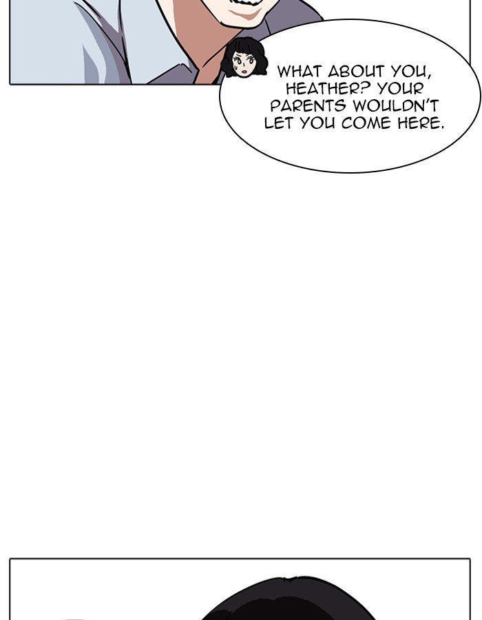 Page 15 of Chapter 237
