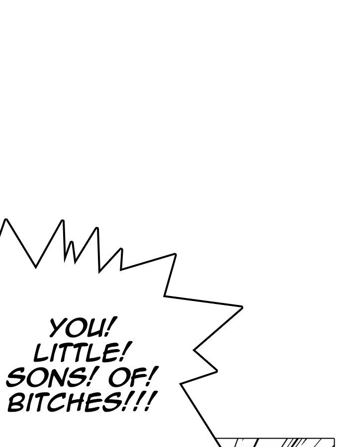 Page 152 of Chapter 237