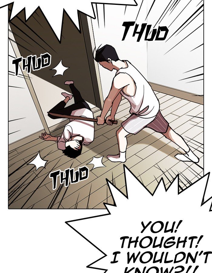 Page 153 of Chapter 237