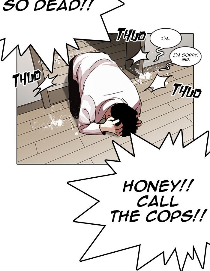 Page 155 of Chapter 237