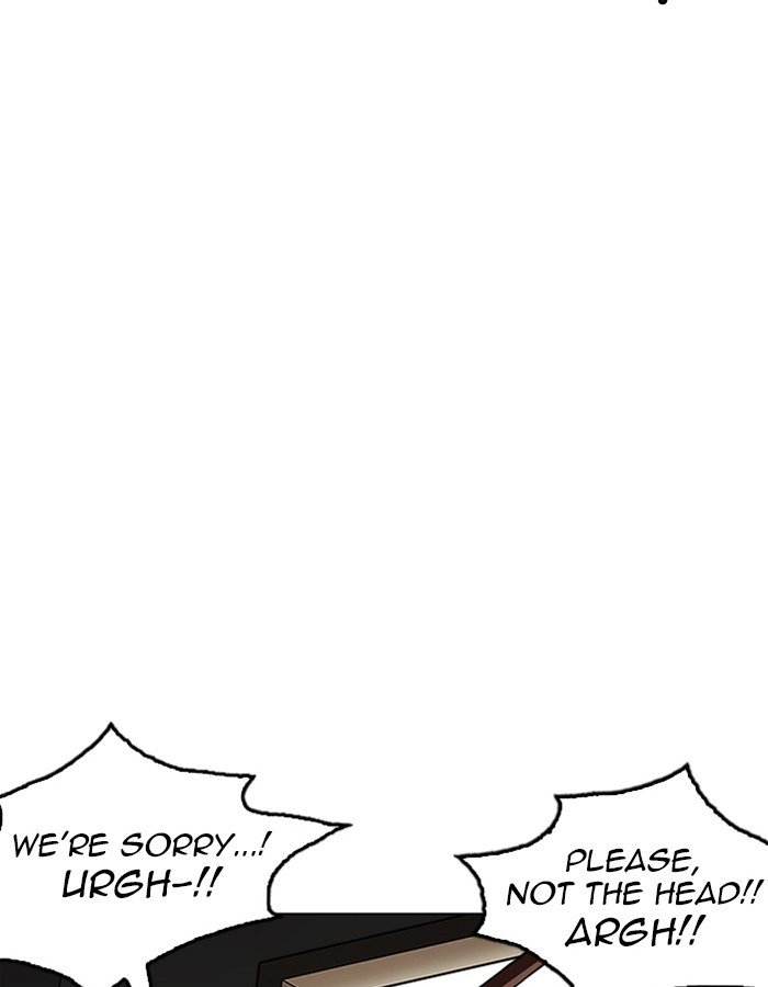 Page 156 of Chapter 237