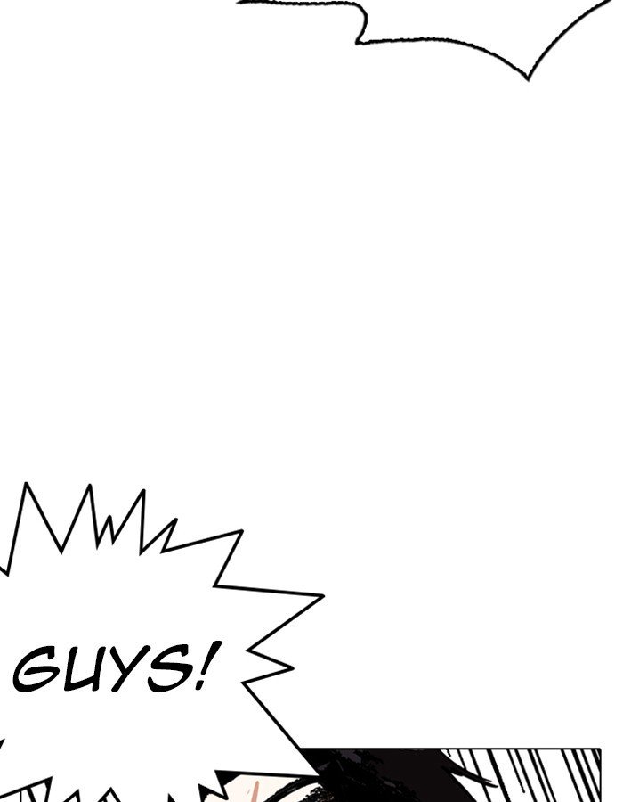 Page 161 of Chapter 237