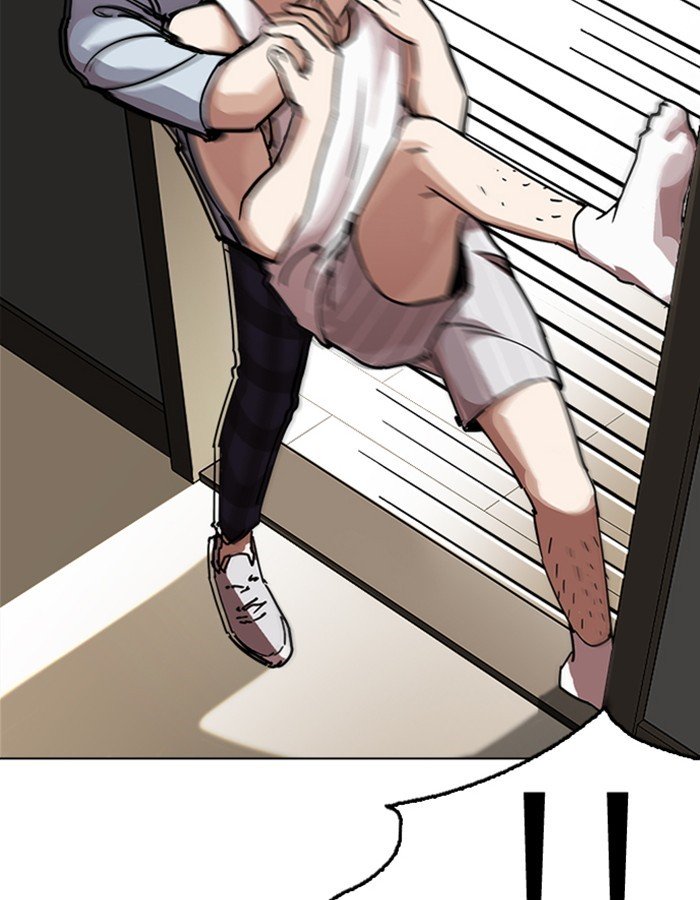 Page 166 of Chapter 237