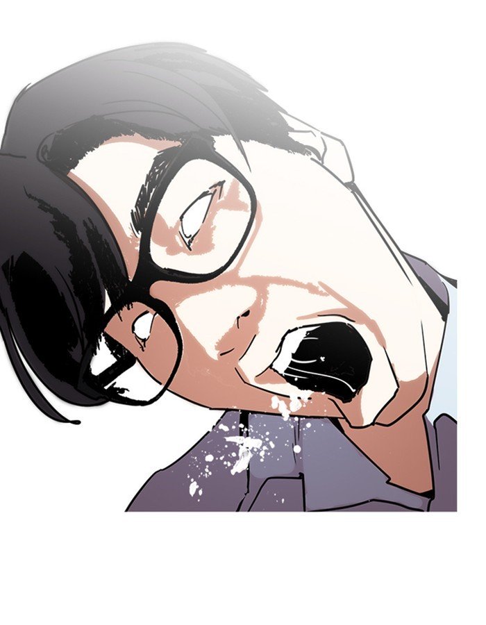 Page 168 of Chapter 237