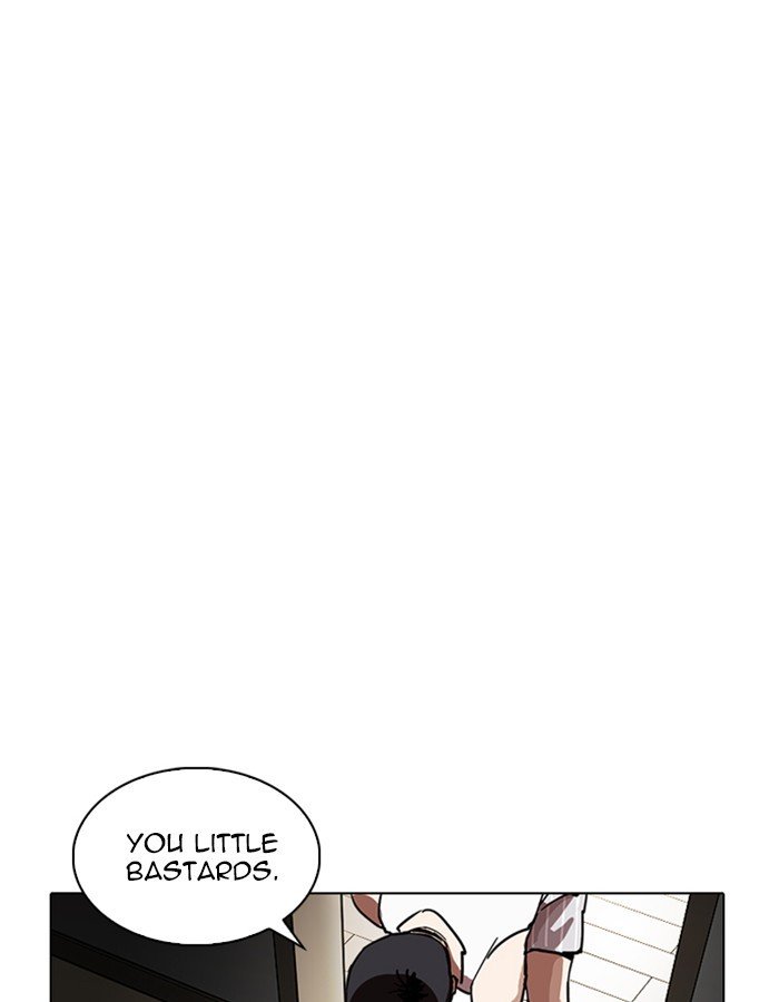 Page 169 of Chapter 237