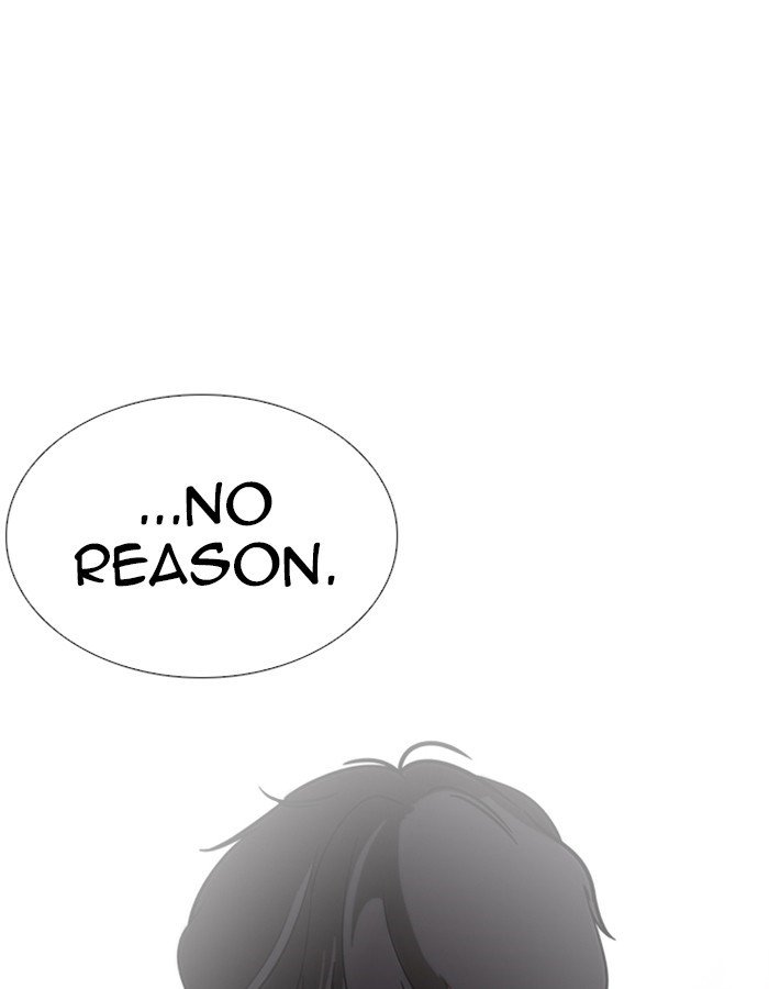 Page 17 of Chapter 237